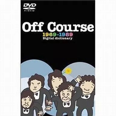 中古】邦楽DVD オフコース / OFF COURSE 1969-1989 Digital dictionary