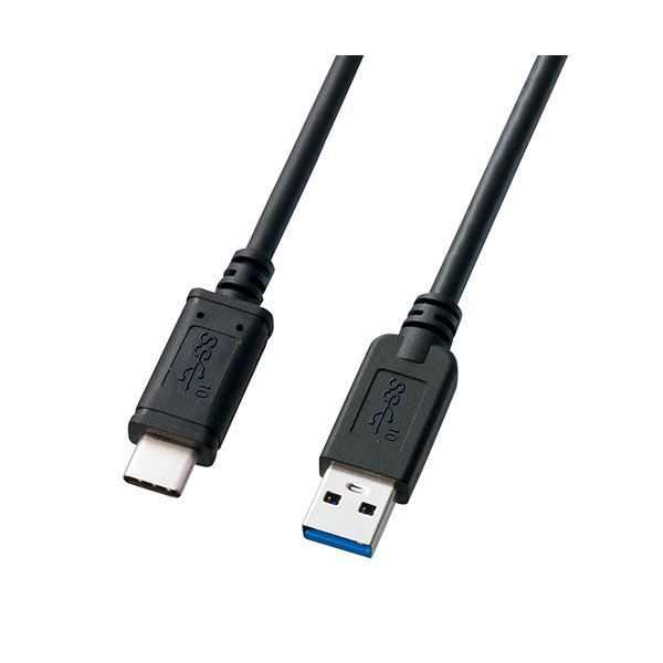 サンワサプライ USB3.1 TypeC Aケーブル 1m