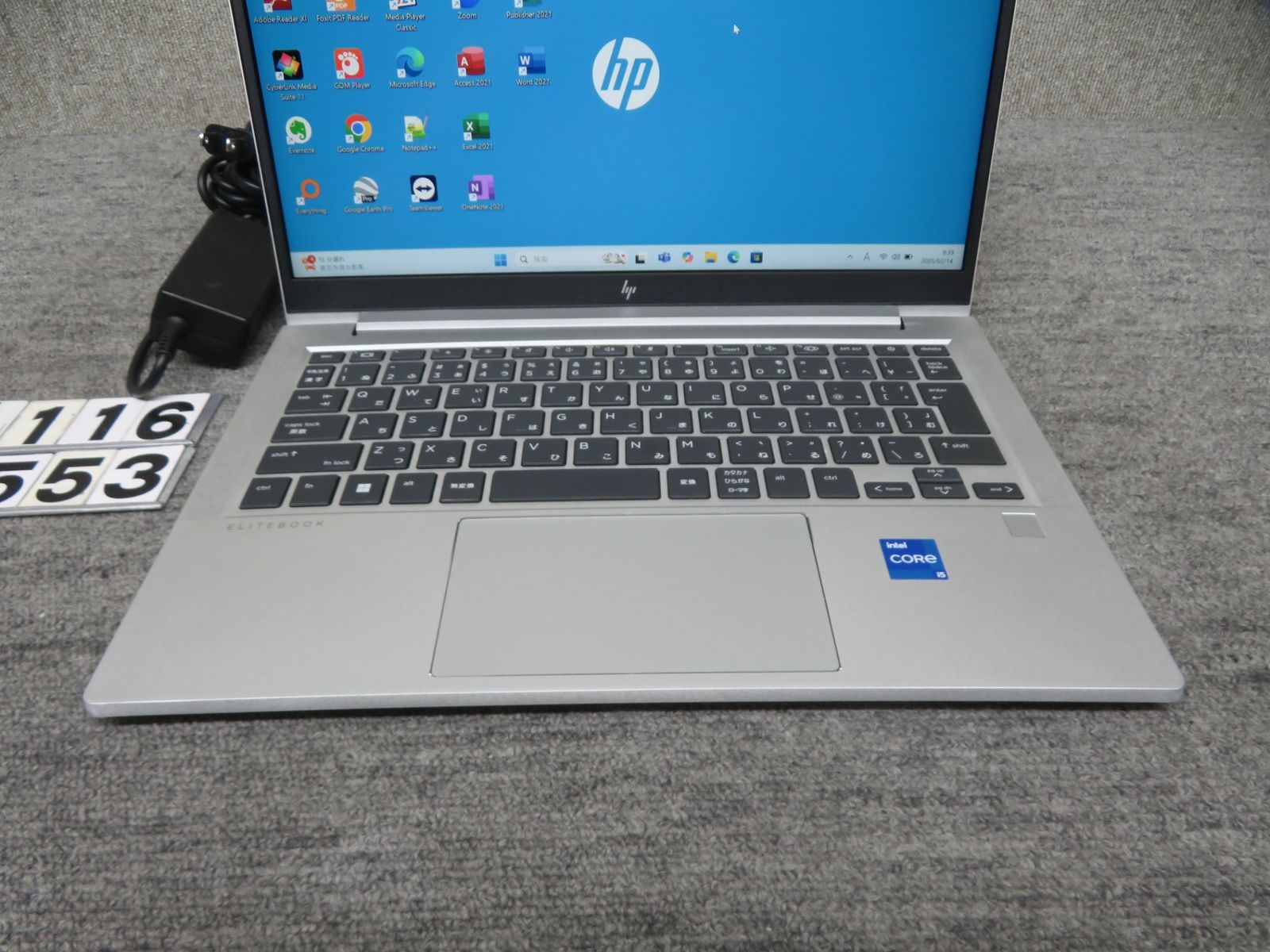 高速12世代CPU・16GB】 HP EliteBook 630 G9 / 13.3型 / 高速 i5-1235U
