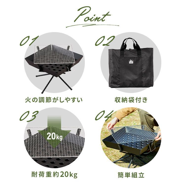ジョン万次郎様 リクエスト 2点 まとめ商品 札幌市立豊平小学校 