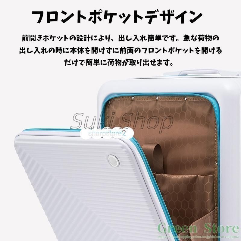 日帰り ミニサイズポーチ追加