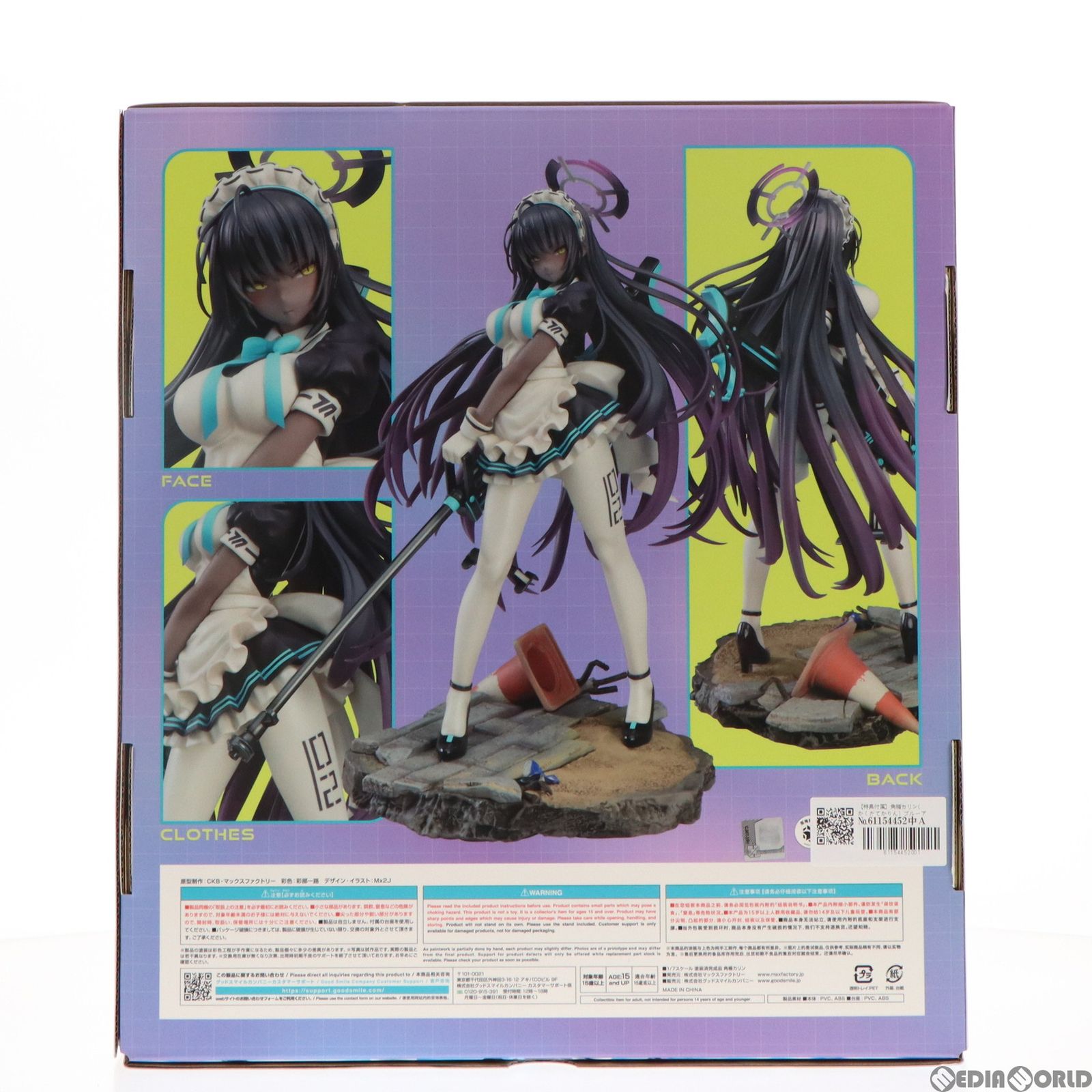 角楯カリン（バニーガール）｜グッドスマイルカンパニー公式ショップ