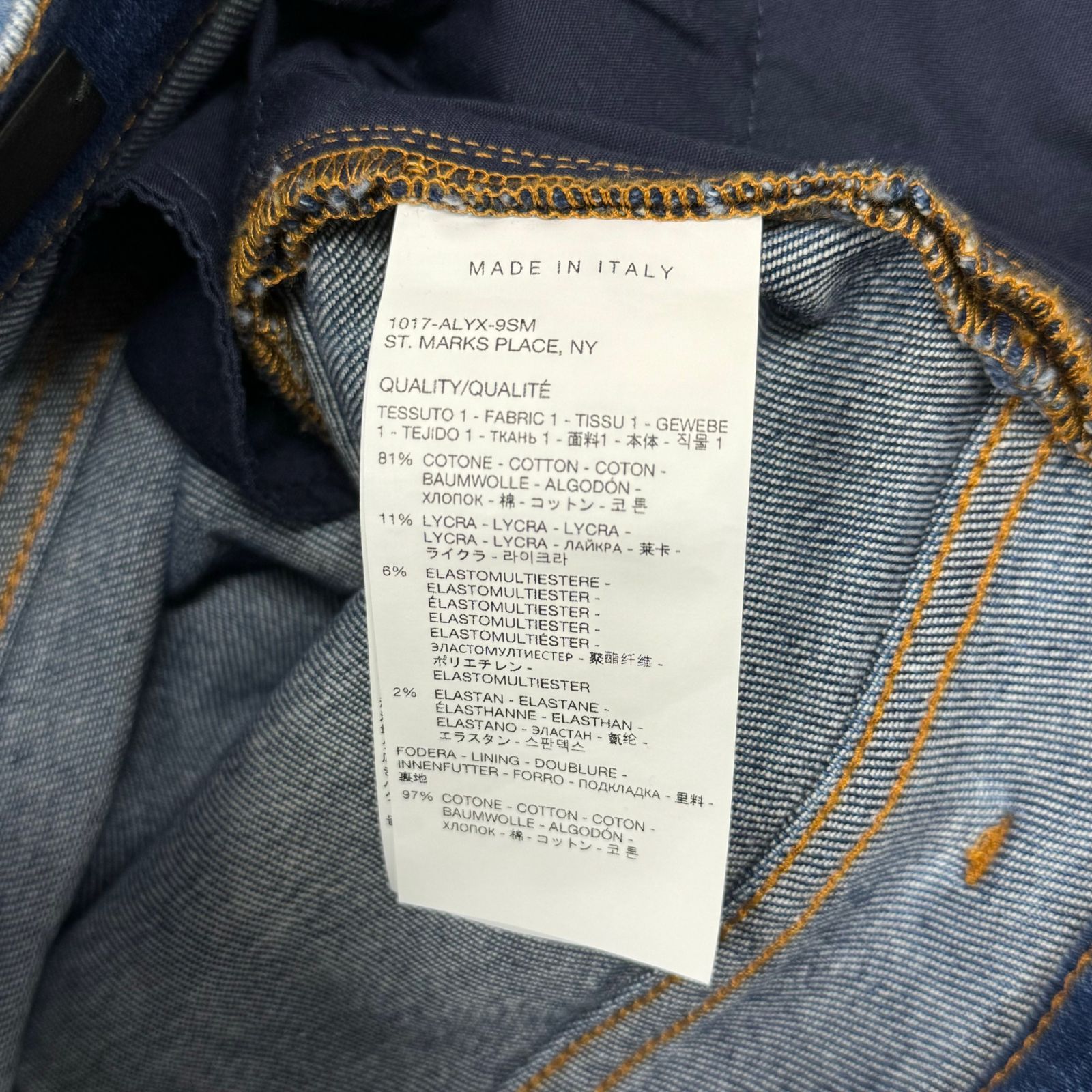 1017 ALYX 9SM スキニー 加工 デニム パンツ AAM-30 アリクス 49111A1 