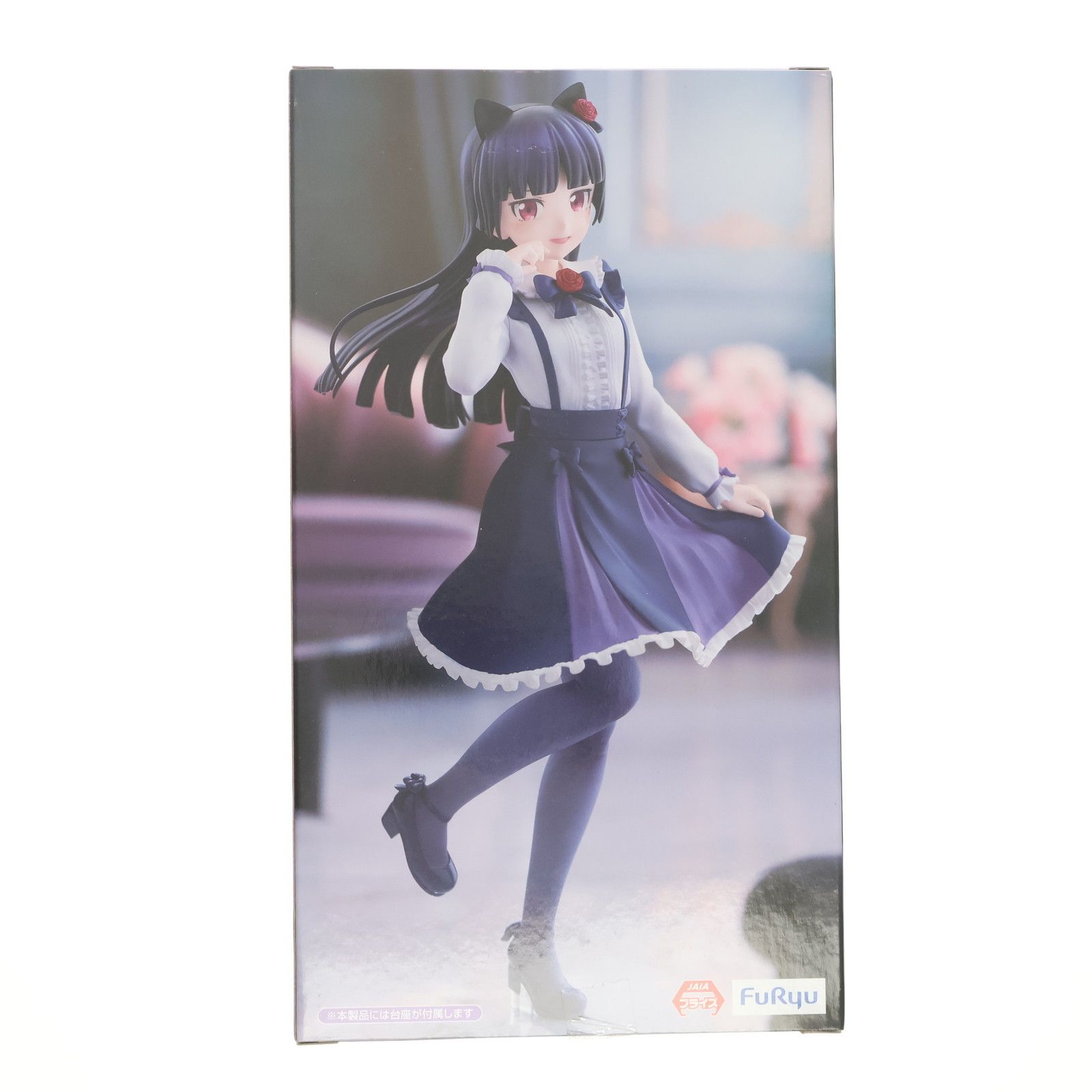 俺の妹がこんなに可愛いわけがない フィギュア プライズ Amazon.co.jp: 俺の妹がこんなに可愛いわけがない プレミアム白