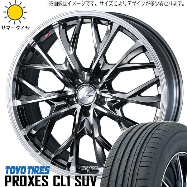クラウン純正ホイール スタッドレス【送料無料！】132 クラウン純正