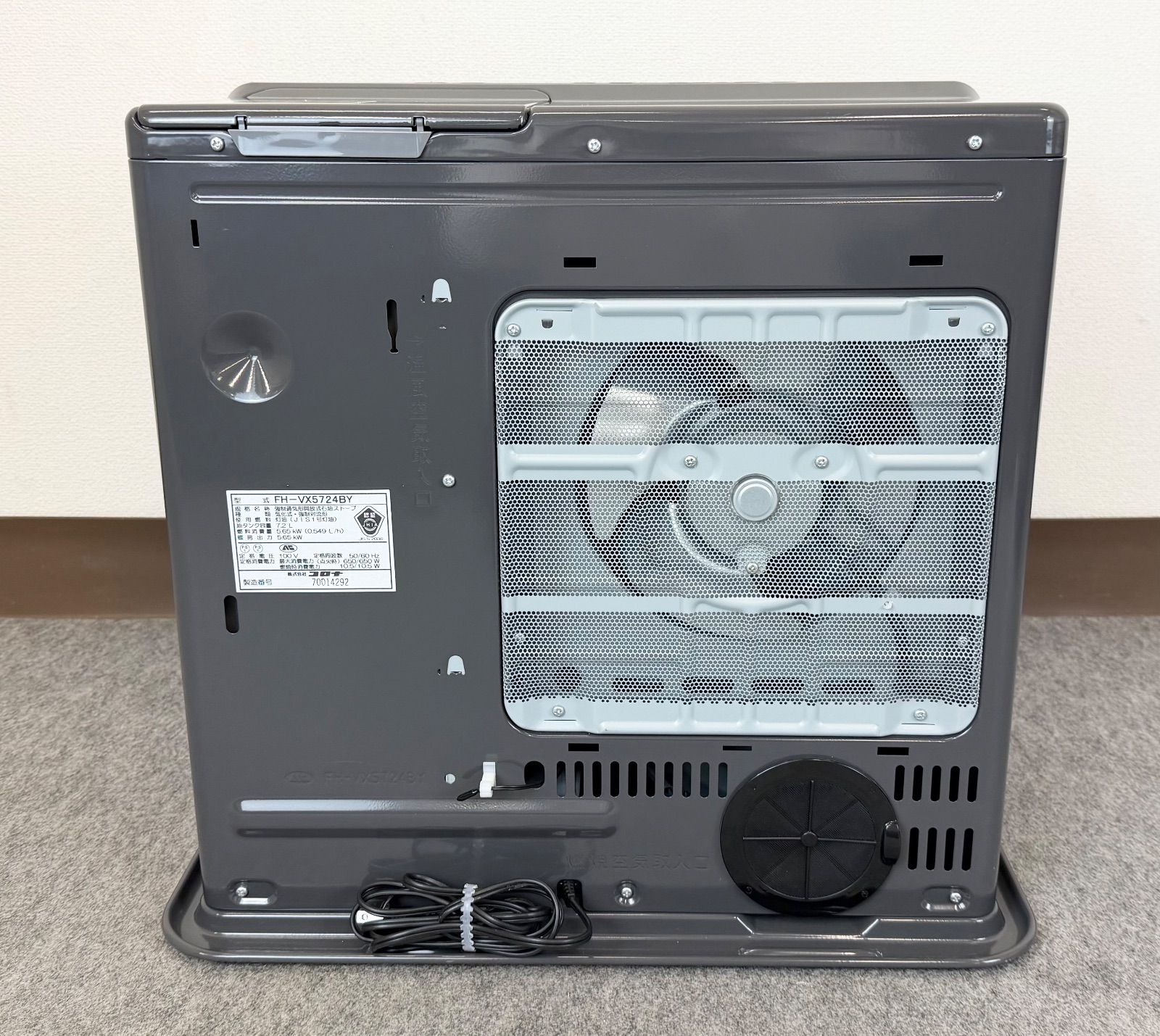 コロナ 石油ファンヒーター