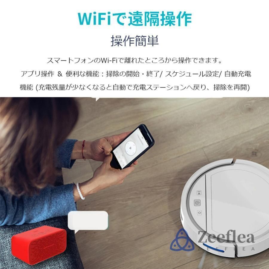 静音設計節電