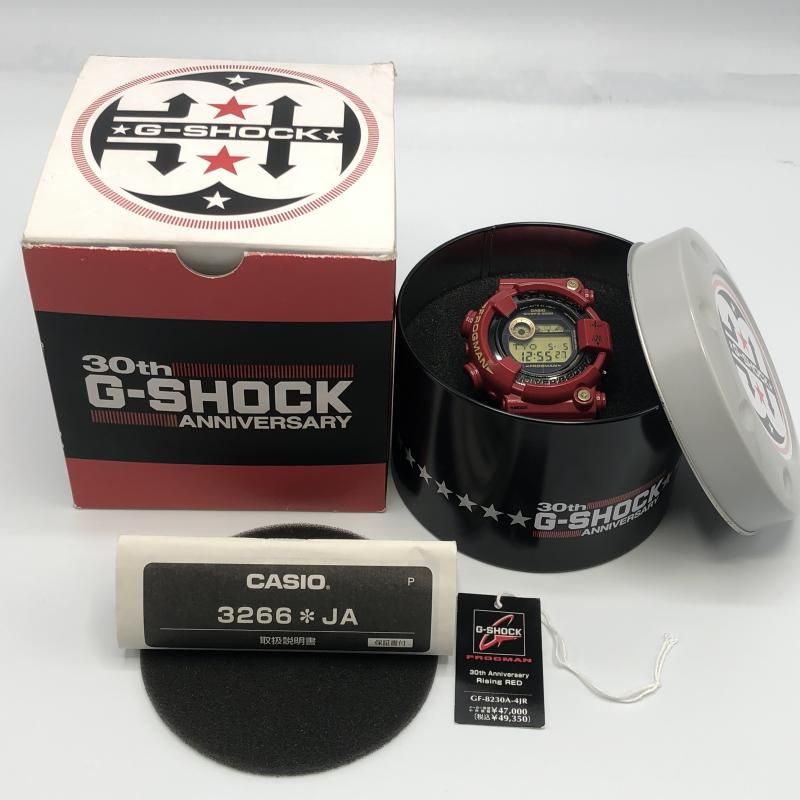 GF-8230A