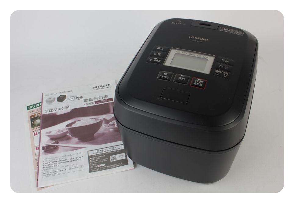 日立 RZ-V100EM K 圧力IHジャー炊飯器 フロストブラック 日立（HITACHI