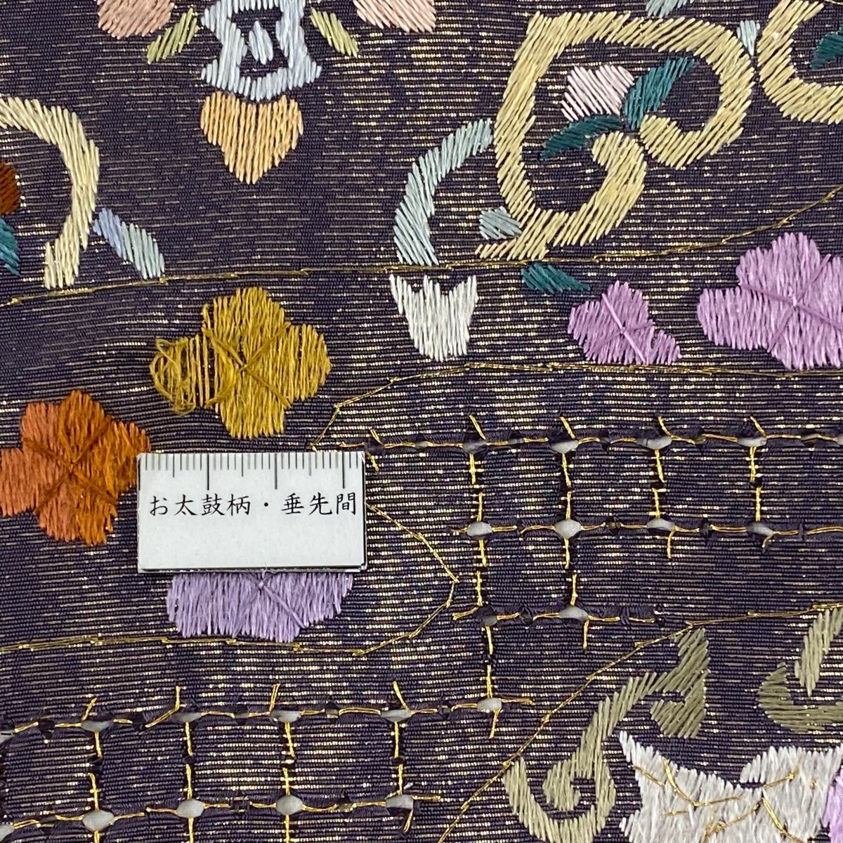 袋帯 美品 名品 夏帯 絽 波 金銀糸 ベージュ お太鼓柄 正絹 中古