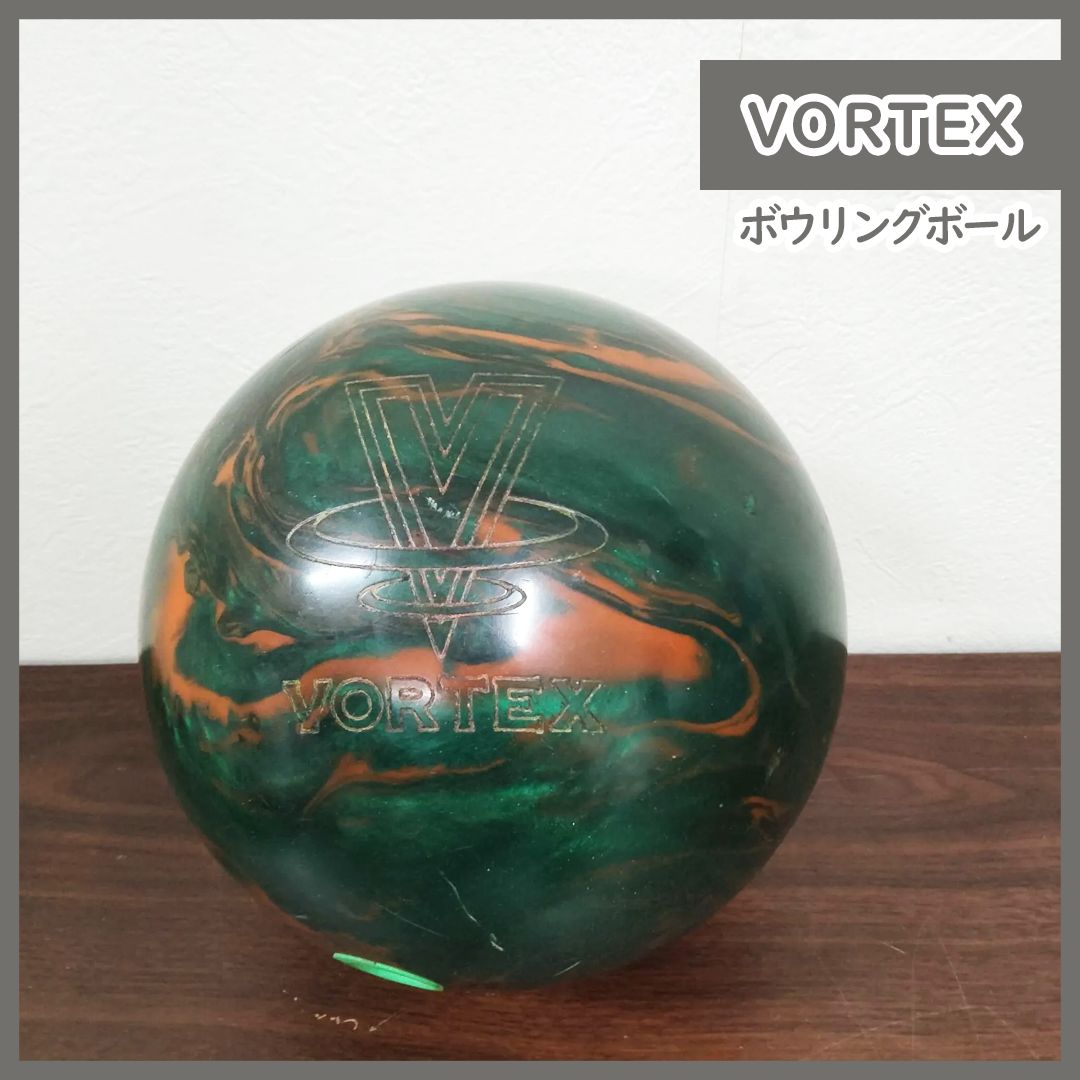 ミッドナイト▪スナイパー (15P )新品未使用 ▪ボウリングボール ABSオンライン ボール：シルバー・スナイパー