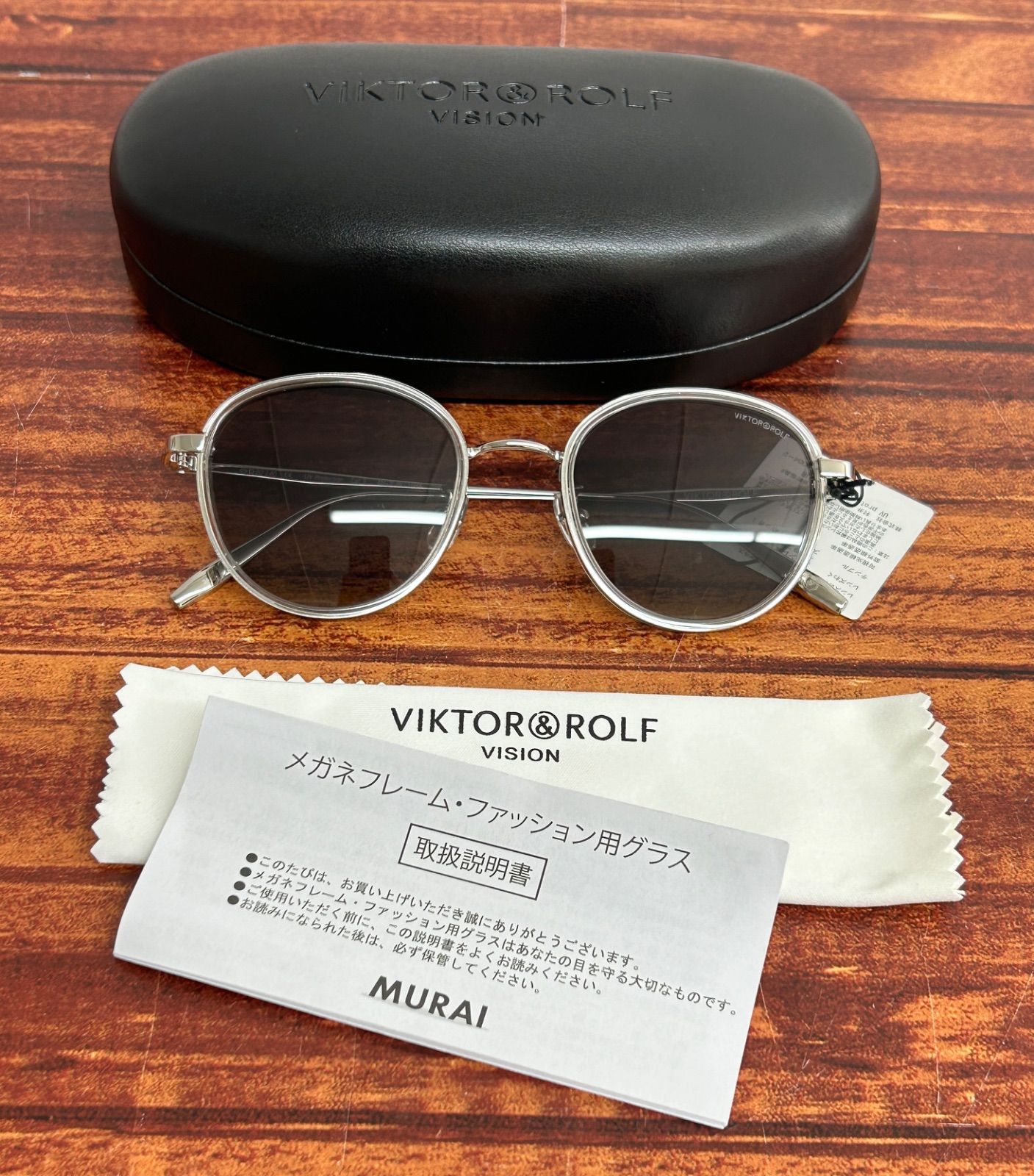 ◾️お買得◾️ヴィクターアンドロルフ 71-8004 サングラス メンズ ユニセックス 偏光サングラス 622810