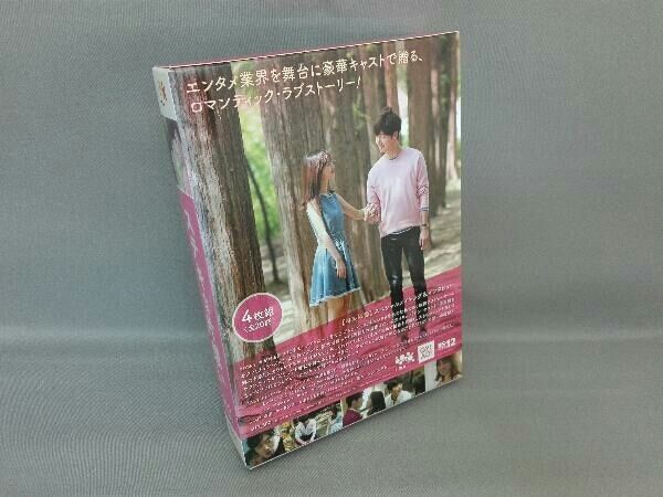 DVD ステキな片想い DVD-BOX - メルカリ