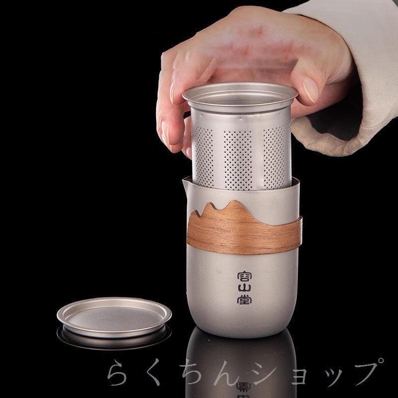 超軽量 t01