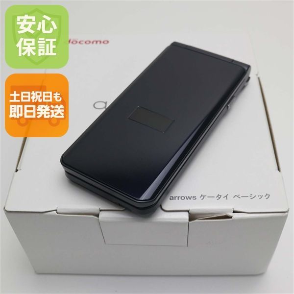 ♥ arrows ケータイ ベーシック F-41C ネイビー スマホ 白ロム 土日祝発送OK 00000