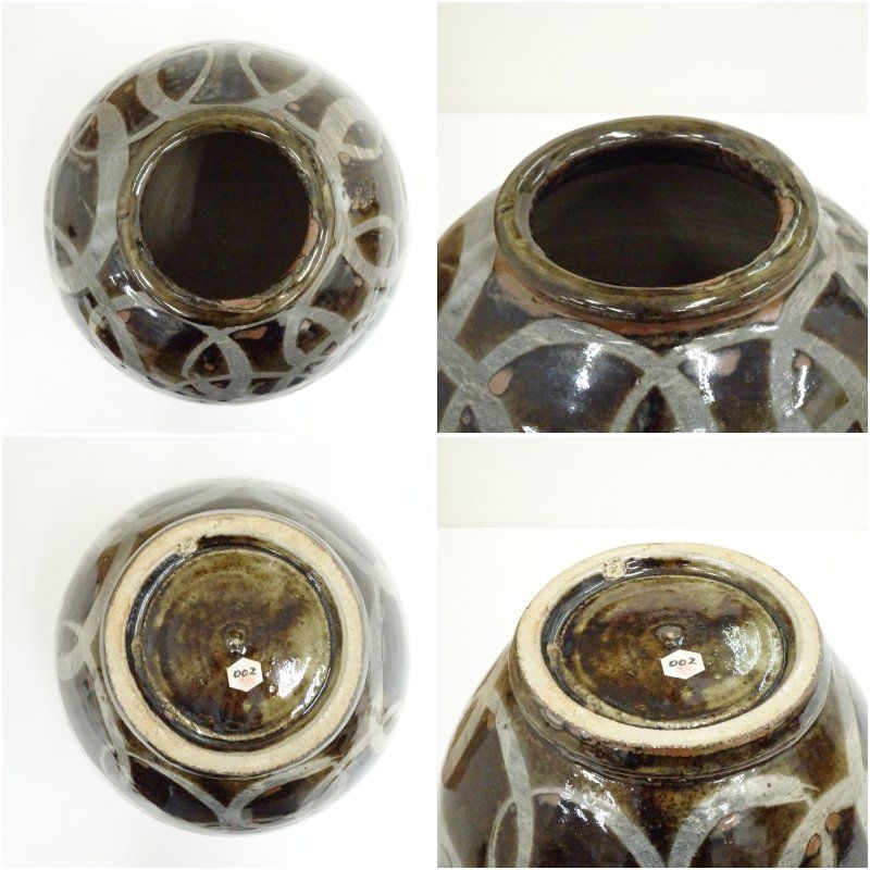 ファッション 益子焼 木村充造 柿釉抜渦文壷(共箱) 壺 おしゃれ つぼ ファッション 益子焼 木村充造 柿釉抜渦文壷(共箱) 壺 おしゃれ つぼ