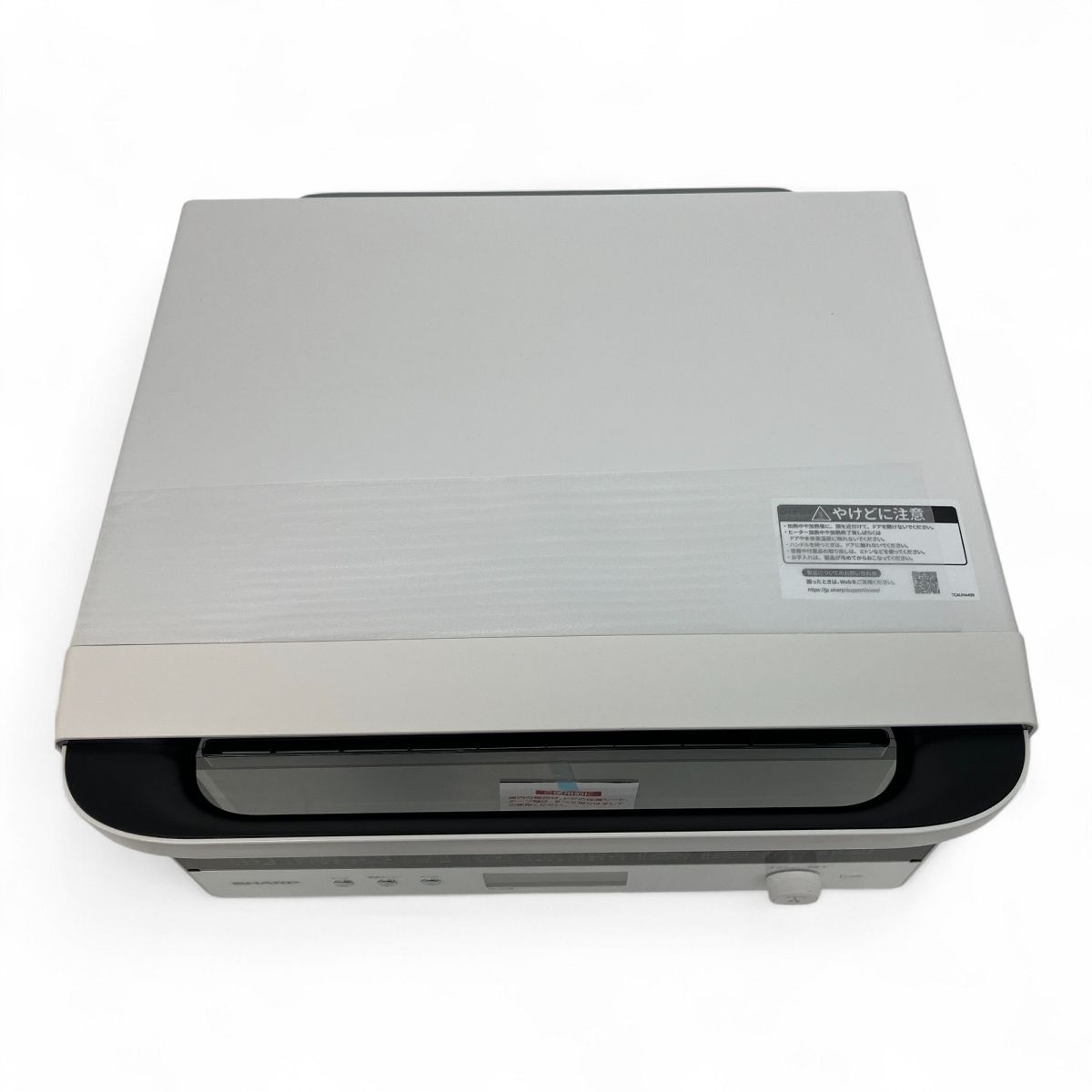SHARP RE-SS26B-W 過熱水蒸気 オーブンレンジ 2022年製 調理