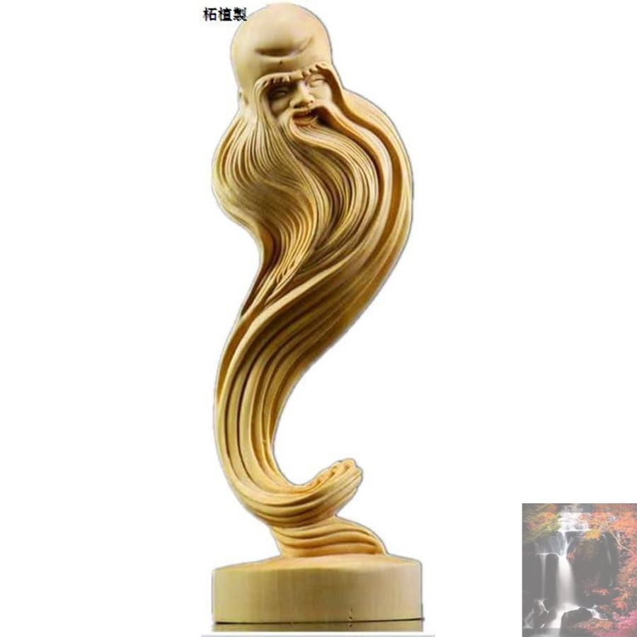 木彫り 七福神 寿老人 じゅろうじん 美術品 縁起物 置物 インテリア 
