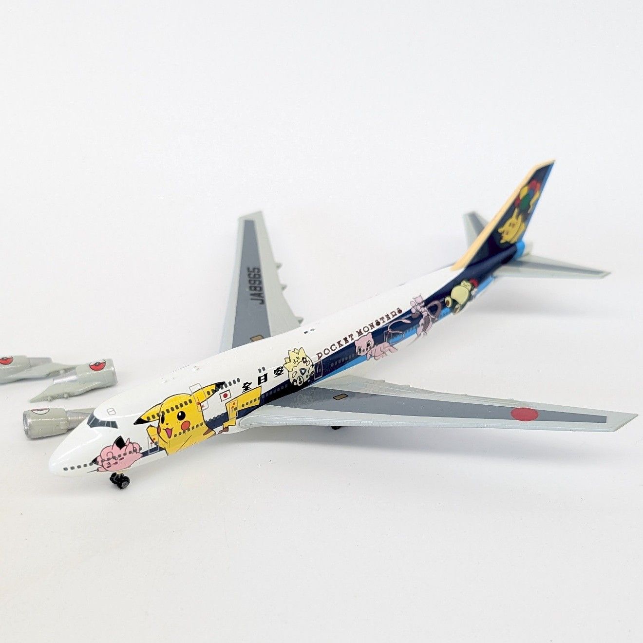 ポケモンジェット　ダイジェストモデルプレーン　ANA ANA ポケモンジェット 全日空 ダイキャストモデルプレーン 現状品