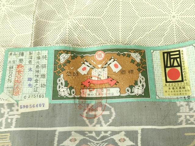 安永亜衣 8センチ8cm シングル CD 邦楽 イフ.if if/安永亜衣