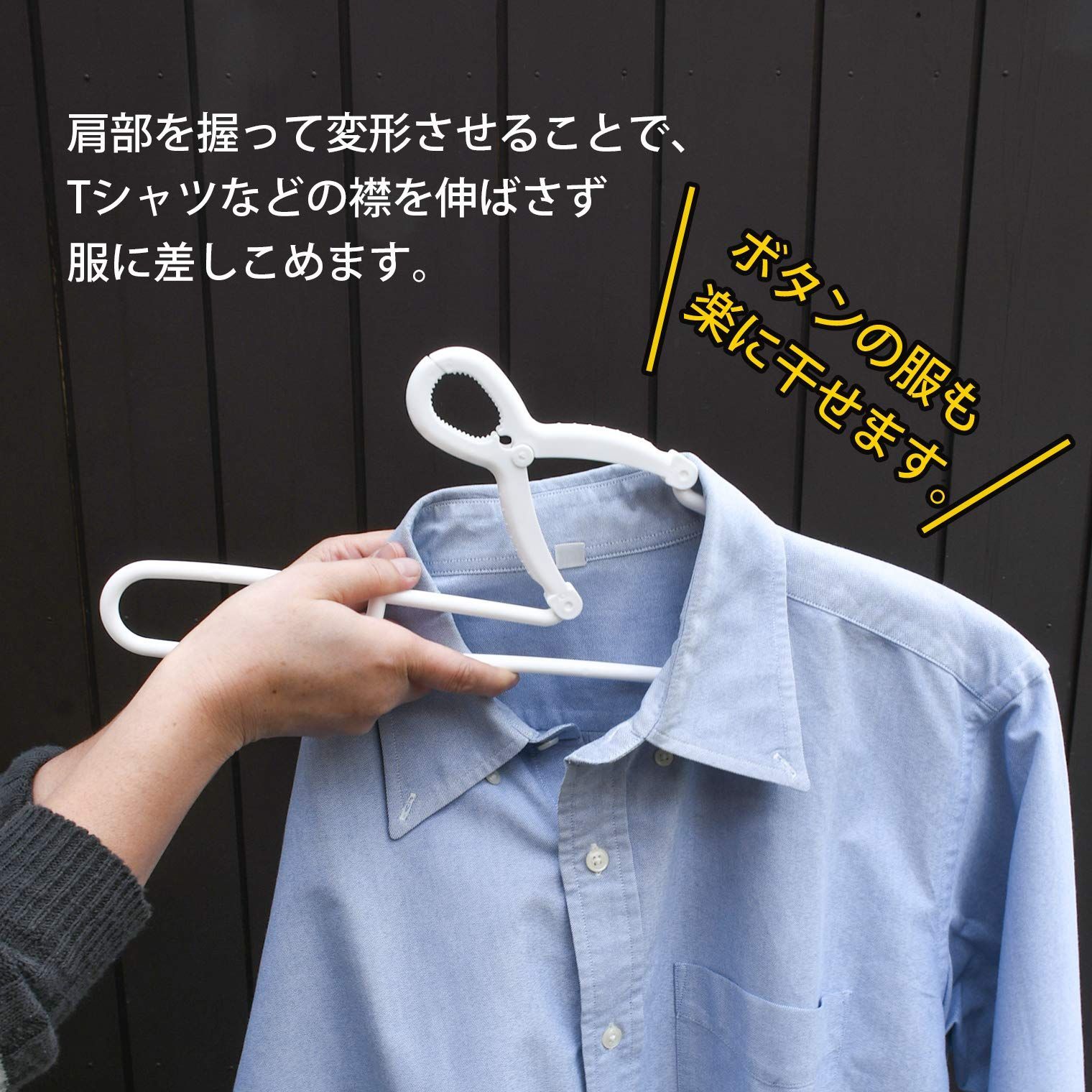  数量 省スペース クローゼット 収納 衣類 シンプル おしゃれ 屋外 GPM 03 A 部屋 室内 ベランダ ランドリー タオル 襟首対応 キャッチハンガー グリップ 飛ばない 3本組 幅390 mm ホワイト アライールグリップハガーレギュラー3 P 洗濯物 物干しハンガー ピンチ 洗濯用品