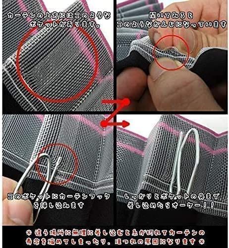 トラック用 スーパーハイルーフ センターカーテン 黒 間仕切 断熱性 遮光性抜群 BRIGHTFACE_UK