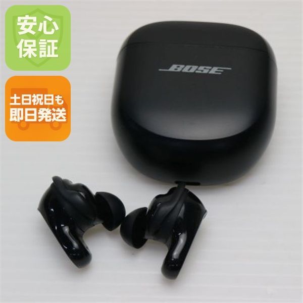 超 QuietComfort Ultra Earbuds ブラック イヤホン BOSE 即日発送 土日祝発送OK 06000