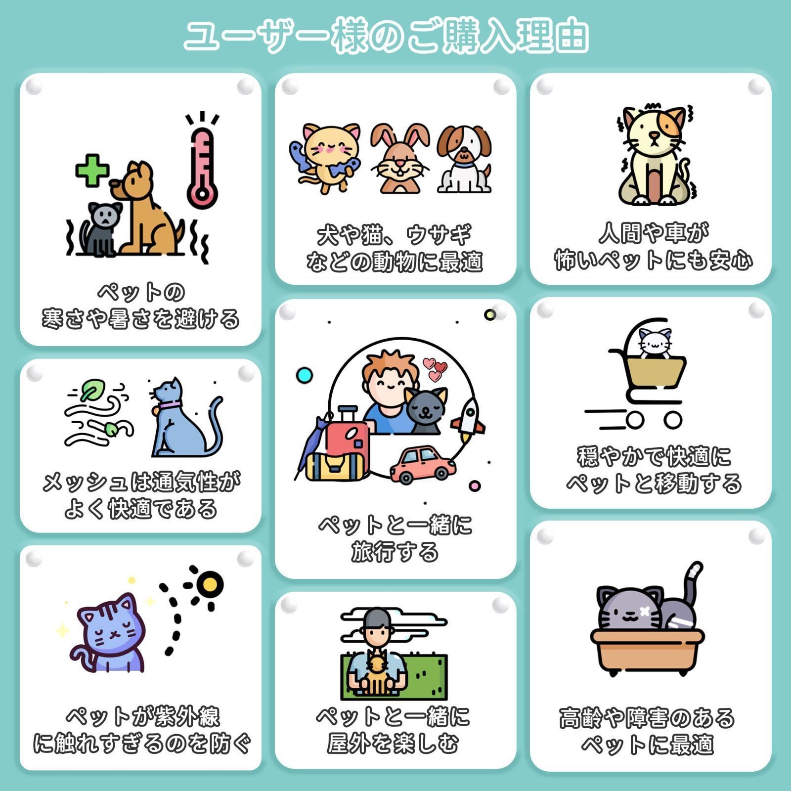 軽量