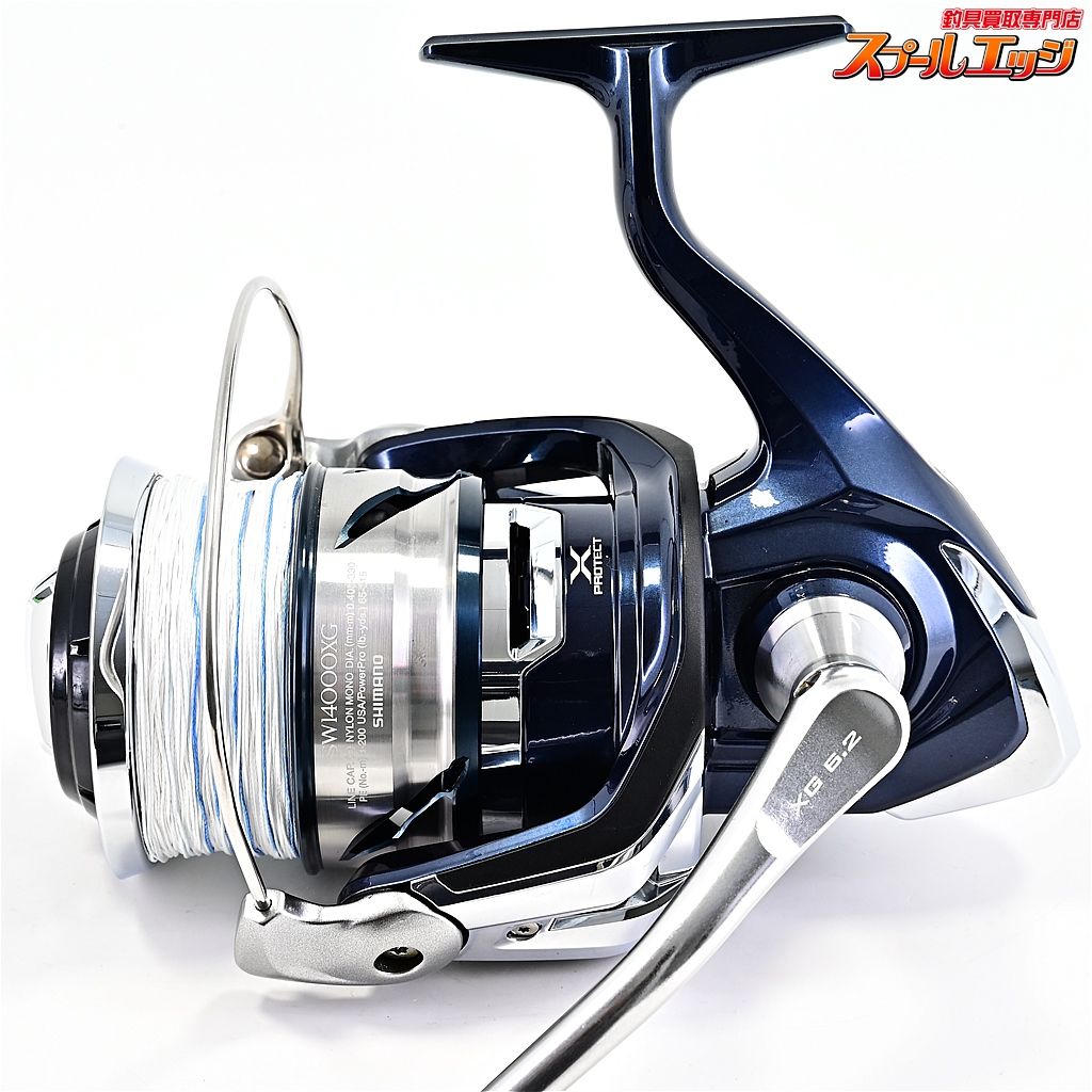 ★☆【シマノ】 21ツインパワー SW14000XG スプールなし SHIMANO TWINPOWER★☆m35465 シマノ】 21ツインパワー SW14000XG SHIMANO TWIN POWER