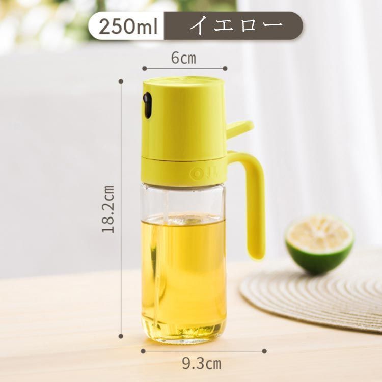 オイル差し 液だれしない 250ml 両用 オイル 2in1オイルスプレーボトル オイルスプレー 2WAY タイプ オリーブオイル 霧吹き＆注ぐ スプレー ミストスプレーオイル 調味料入れ オイルボト#innsh686480