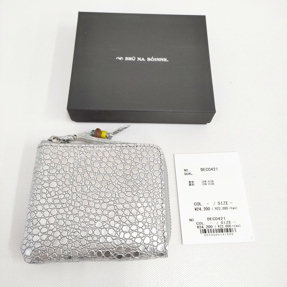 BRU NA BOINNE 新品 シルバースモールウォレット 定価24200円