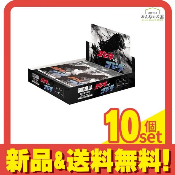 ゴジラカードゲーム ブースターパック ゴジラVSゴジラ 12パック入BOX