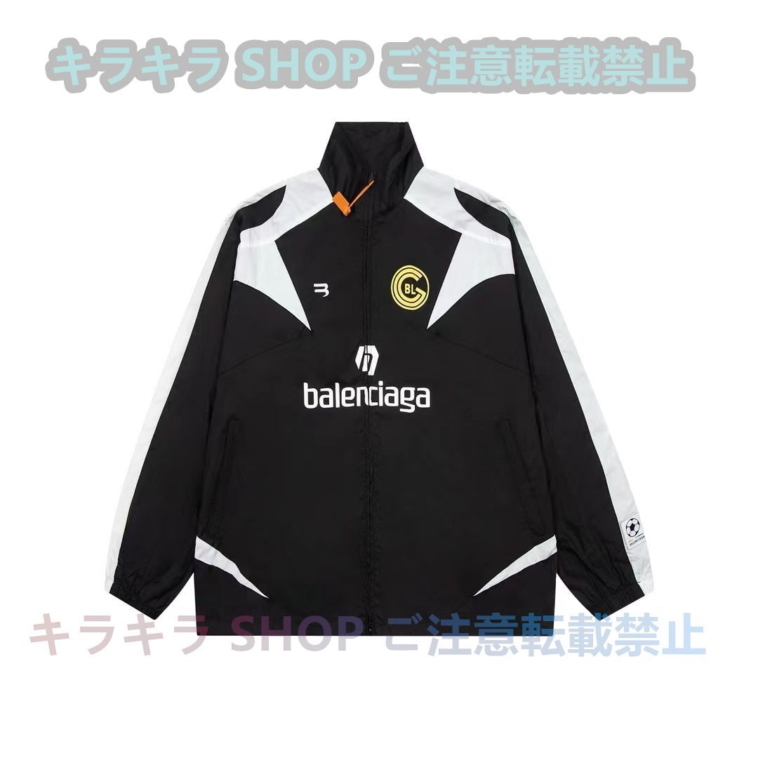 ☺ 新品未使用 BALENCIAGA バレンシアガ ジャケット アウター BB320250 