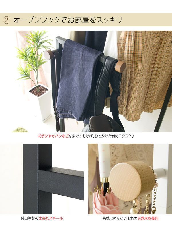 一人暮らし