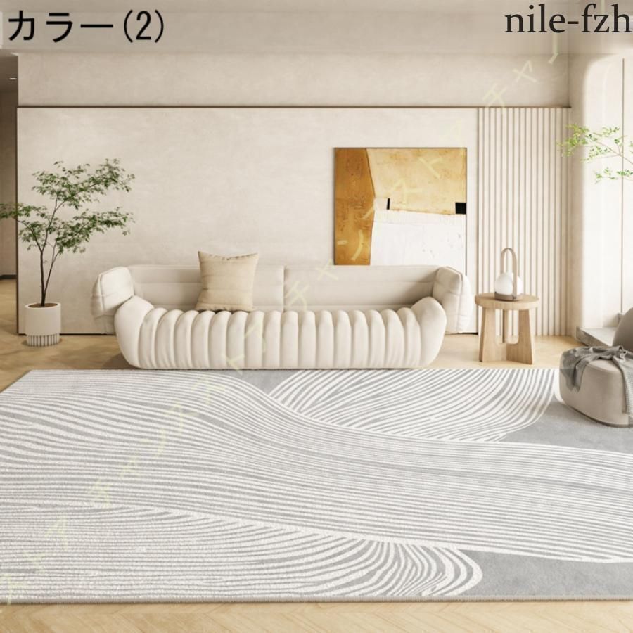 洗える 160X230CM