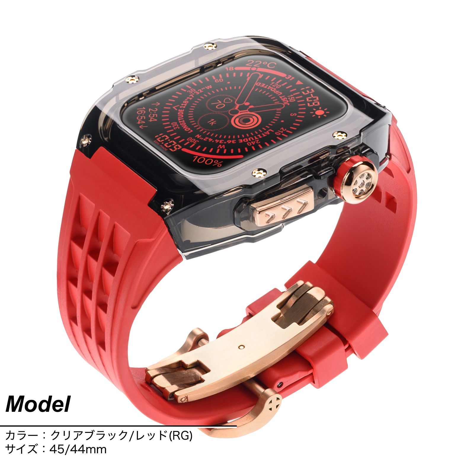 Apple Watch Series 9/8/7/6/5/4・SE 第2世代/第1世代・45mm Apple Watch Series 9/8/7/6/5/4・SE 第2世代/第1世代・45mm