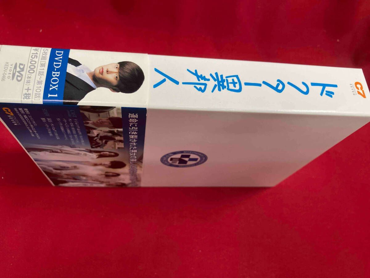 ドクター異邦人　ＤＶＤ－ＢＯＸ１ Amazon.com: ドクター異邦人 DVD-BOX1 : Movies & TV