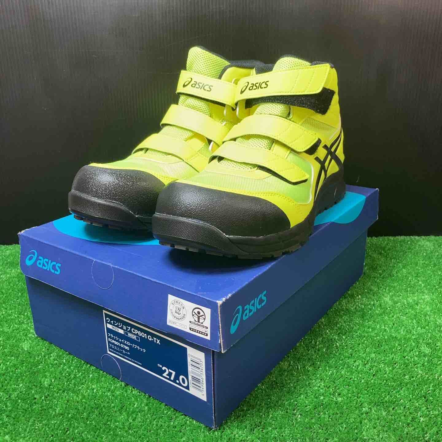 asics CP601 G-TX フラッシュイエロー 26.0cm 【公式通販】
