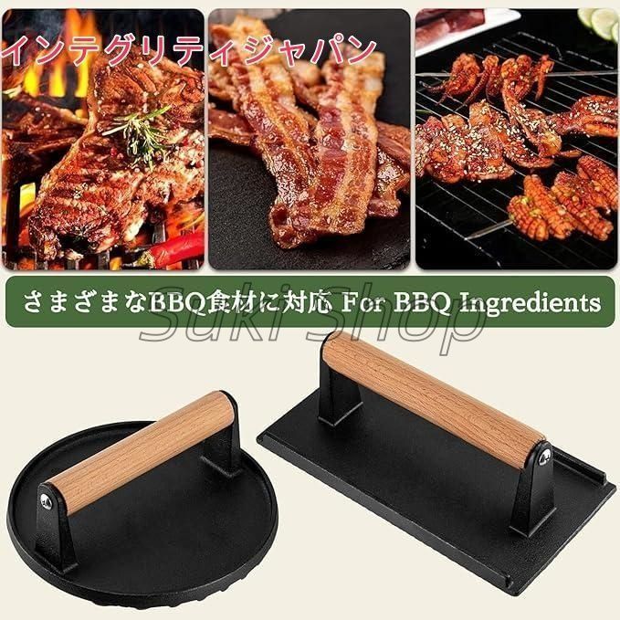 ミートプレス 肉 : 丸型 ベーコンプレス 鋳物 丸型ミートプレス ハンバーガープレス 食肉プレス ミート 鋳物ミートプレス 海鮮 プレス | グリルプレス ミートプレス(鍋・フライパン|キッチン用品・食器・調理