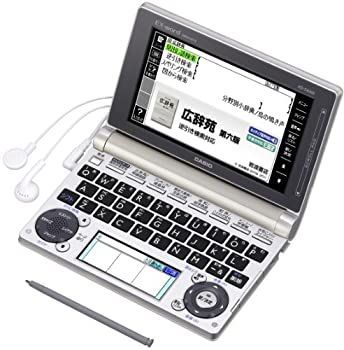 非常に良い)カシオ 電子辞書 エクスワード 生活・教養モデル XD