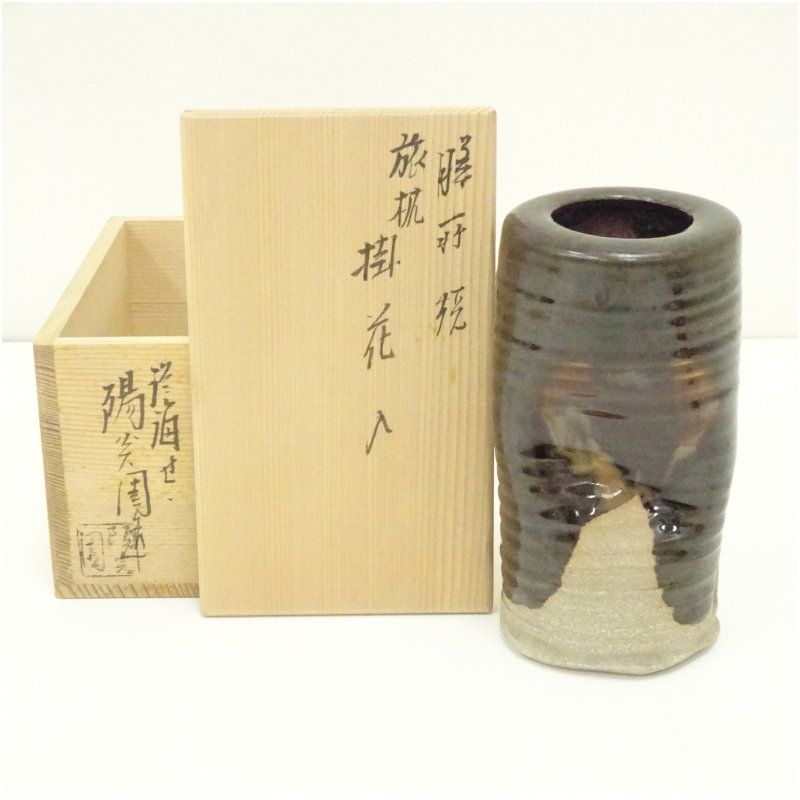 ミドリ安全 胴ベルト型 墜落制止用器具 MFD-501-YL-M 【公式通販】