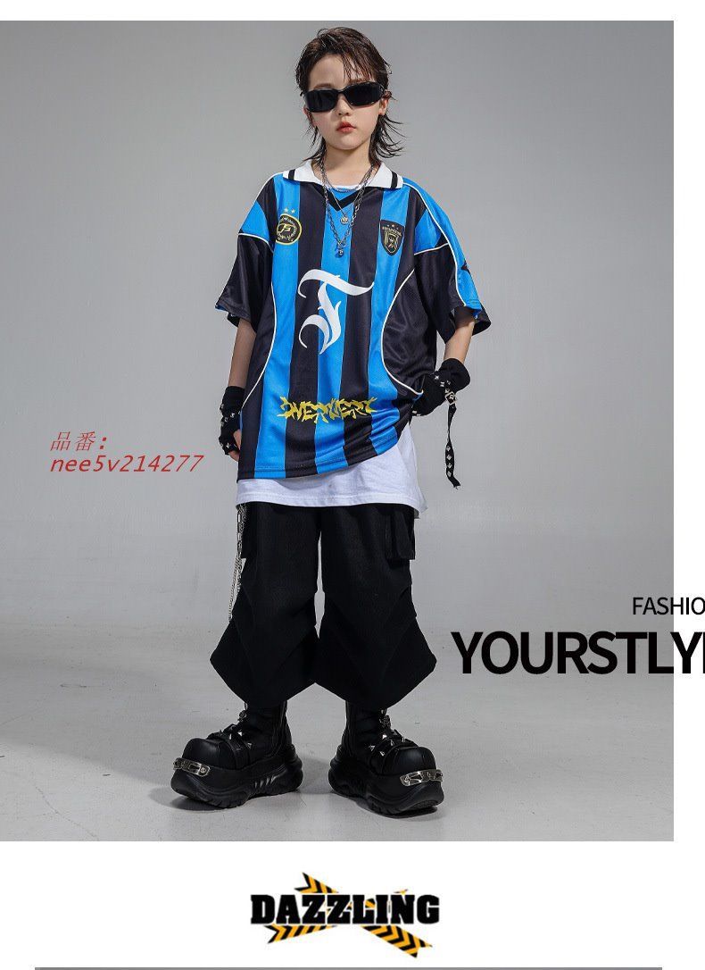 子供ダンス服