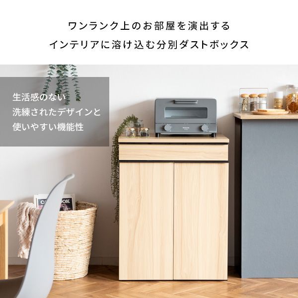 スタイリッシュ