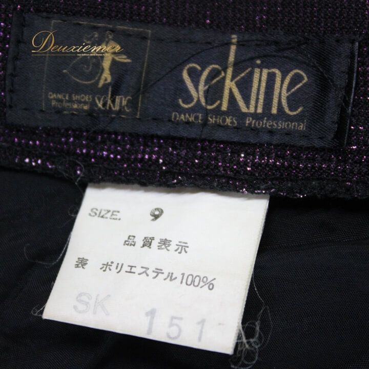 【美品 日本製社交ダンス衣装】スカート レッスンウェア 練習着 SEKINE セキネ 黒 ブラック レインボー 虹色 赤 青 紫 黄色 社交ダンス 衣装 スタンダード セットアップ ツーピース