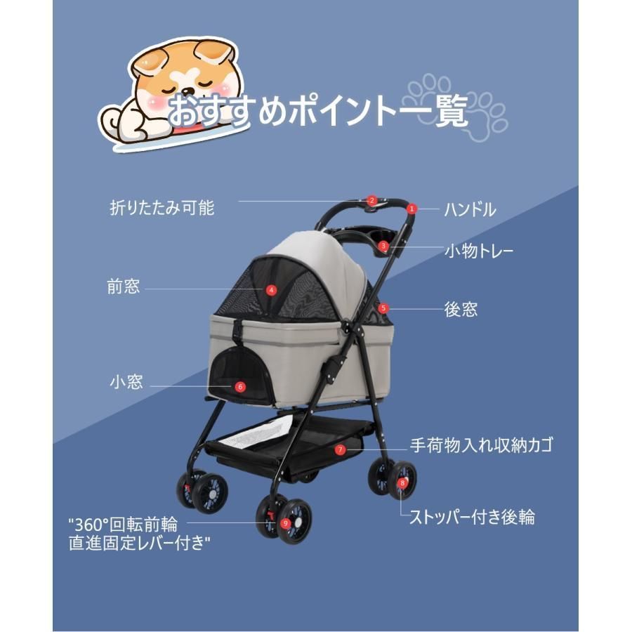 8 OFF 28日まで ペットカート 3way 分離式 小型犬 取り外し バスケット 折りたたみ 飛び出し防止 S&Lブレーキ付き 4輪 耐荷重20kg