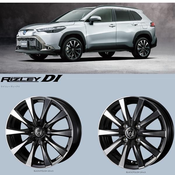 ヴェゼル エスティマ セレナ 225/45R18 ホイールセット