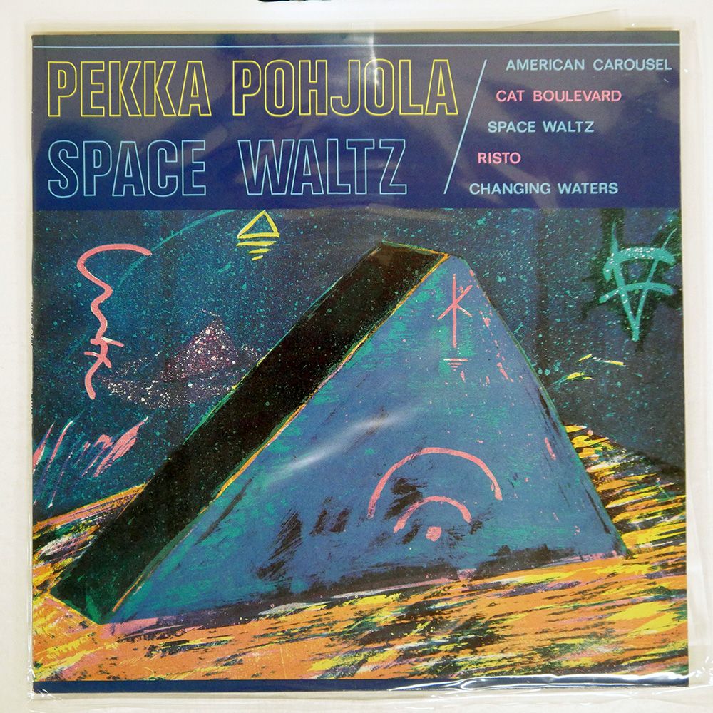 フィンランド盤 PEKKA POHJOLA|SPACE WALTZ|POHJOLA PELP3 LP