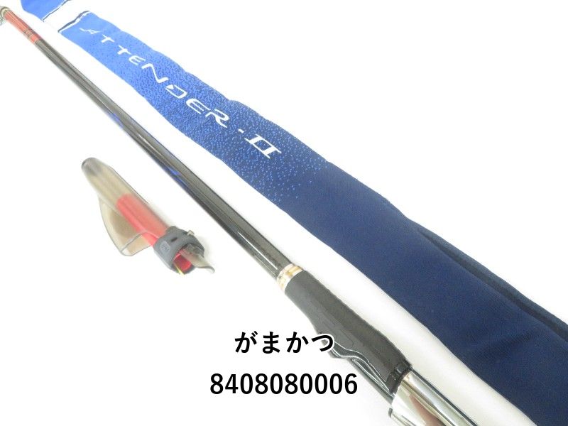 ⭐︎美品⭐︎がまかつ　がま磯　アテンダー2 1.75-53 ⭐︎美品⭐︎がまかつ がま磯 アテンダー2 1.75-53 - メルカリ