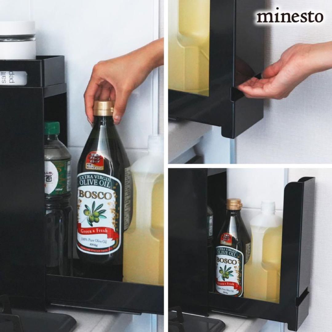 調味料ラック おしゃれ 省スペース 大容量 大型 キッチン収納 ブラック ホワイト 二色 片づけ収納 調味料ラック キッチン収納 ラック キッチン 食器