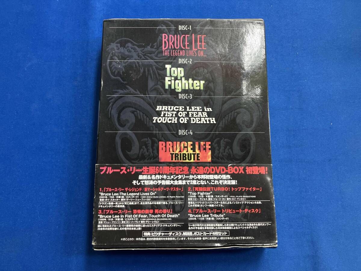 DVD ブルｰス・リｰ トリビュｰト DVD-BOX - メルカリ